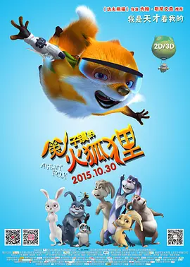 在线播放国产精品